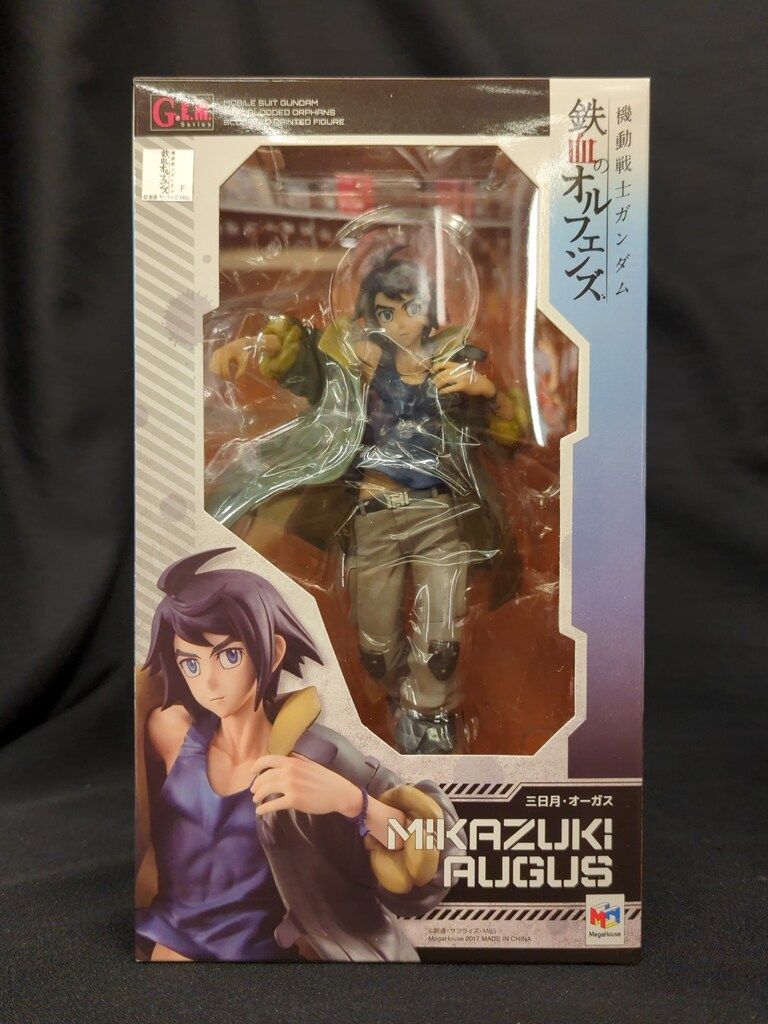 メガハウス G.E.M. 機動戦士ガンダム 鉄血のオルフェンズ 三日月・オーガス