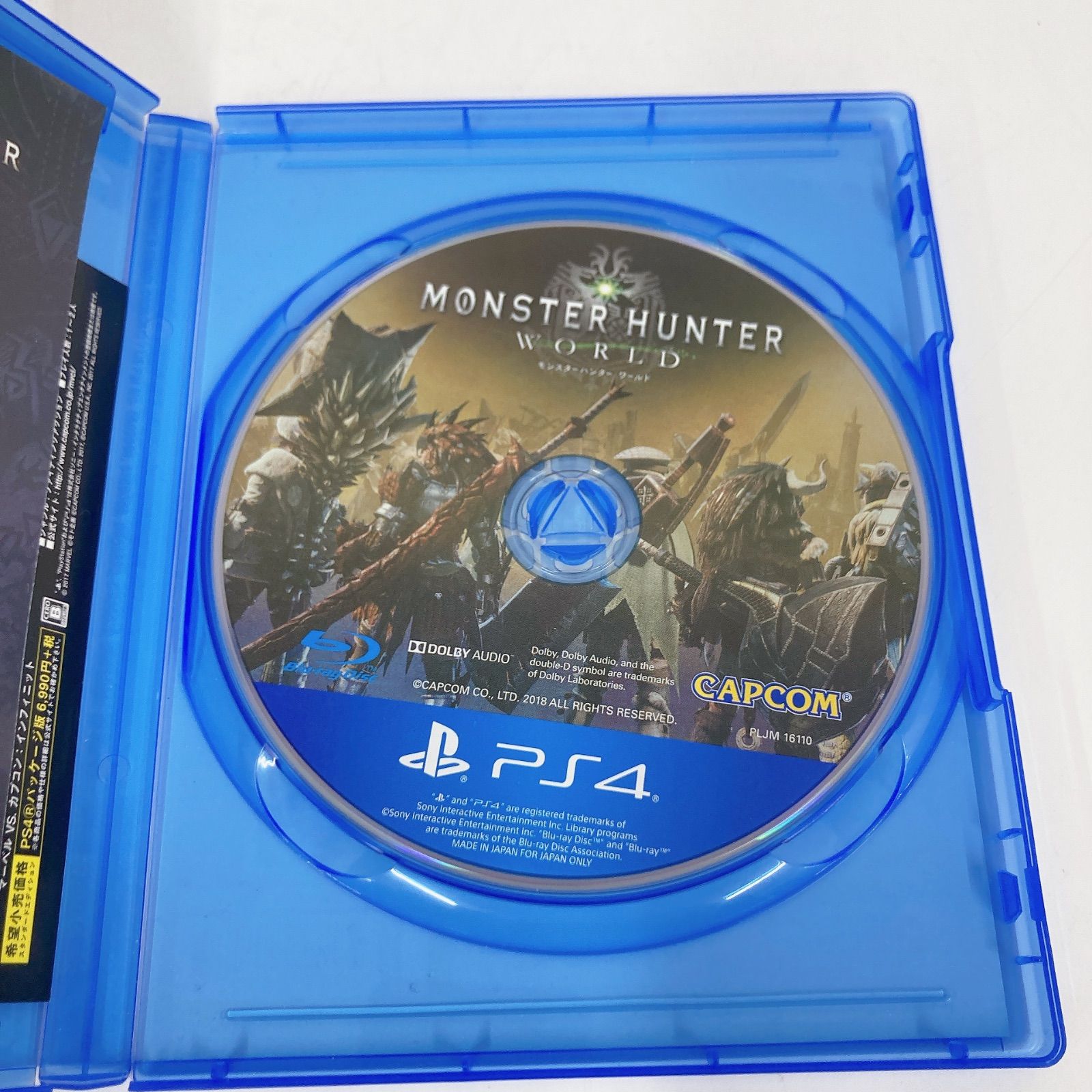 PS4 ソフト6本 まとめ売り 【ゲームソフト】【2】 - メルカリ 