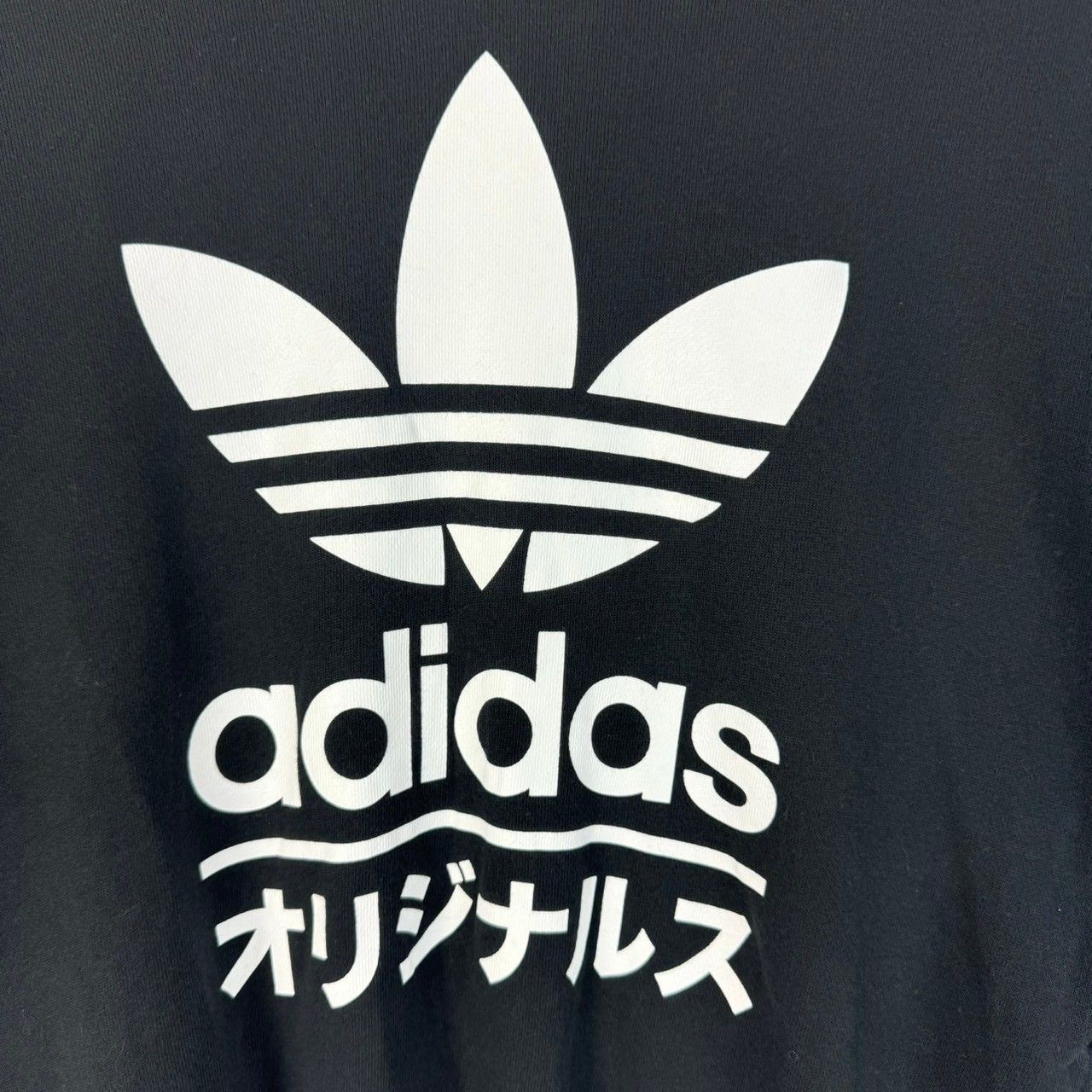 adidas アディダス トレーナー スウェット デカロゴ OT 黒⁄ピンク 