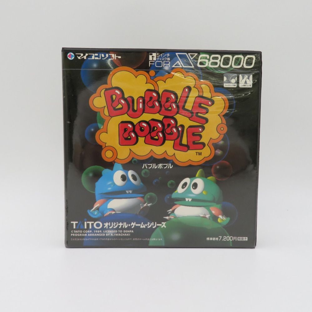 TAITO BUBBLE BOBBLE バブルボブル X68000 5インチディスク盤 DP 