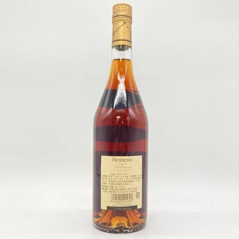 □□ 未開栓古酒 ブランデーGAUTIER ゴーティエ VSOP ランタン型 コニャック 未開栓 □□ 未開栓古酒 ブランデーGAUTIER ゴーティエ VSOP ランタン型