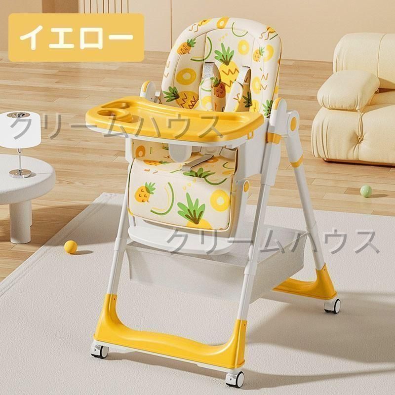 ベビーチェア ハイチェア ローチェア 2way 赤ちゃん用 キッズ ベビーチェア ハイチェア ローチェア 2way 赤ちゃん用 キッズ