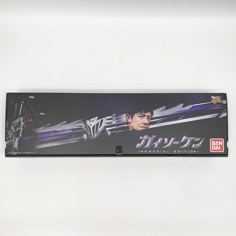 古屋兎丸展 Profile 缶バッジ 全47種 コンプセット ライチ 帝一 横顔