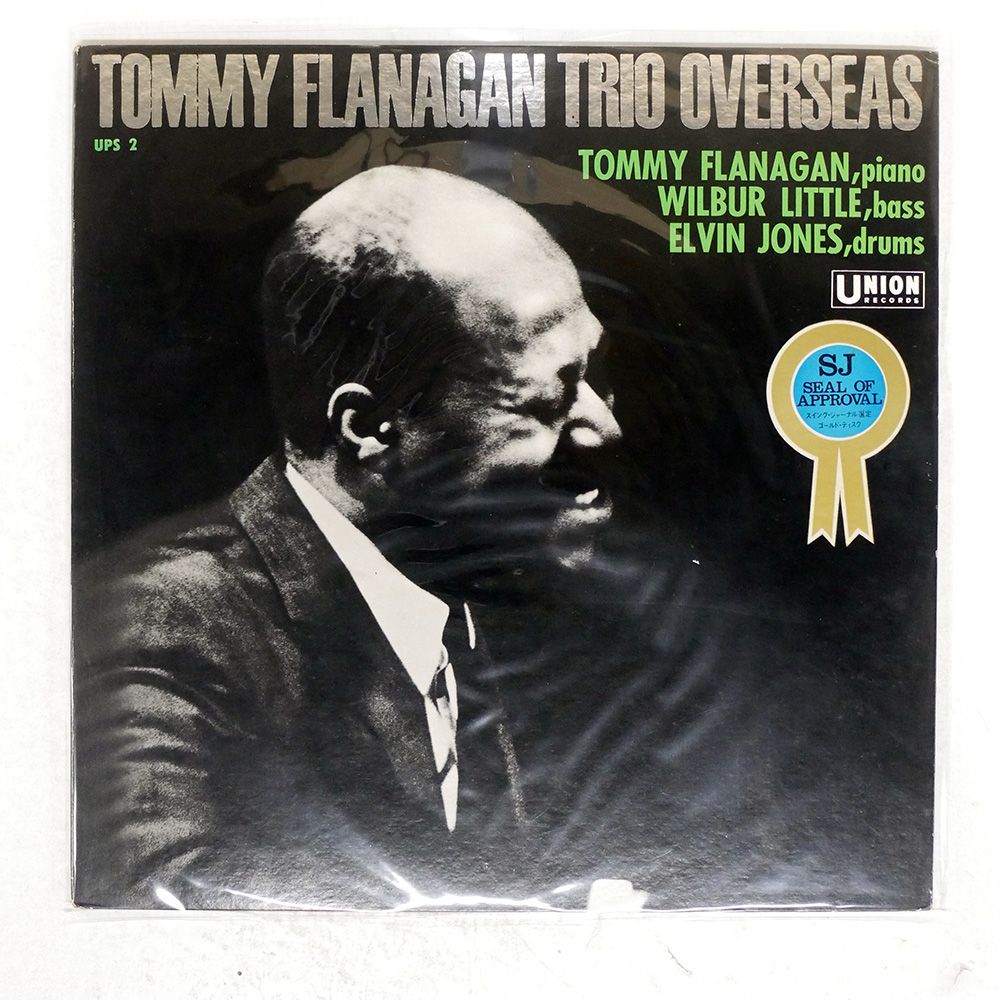 【レア物ＬＰ●貴重な日本盤】キース・エマーソン・ウィズ・ザ・ナイス・Vol.2 ザ・タイガース / 美しき愛の掟/風は知らない［※日本盤 品番:SDP