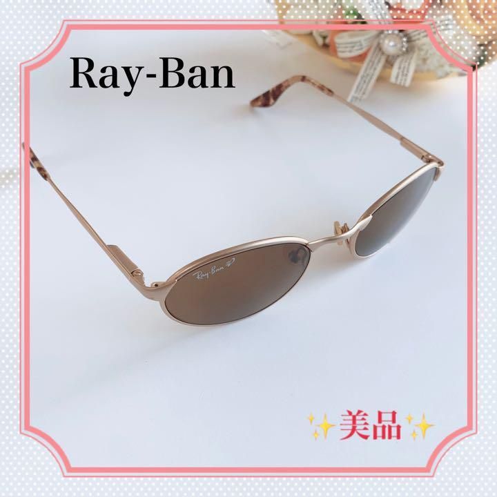 ◇ヴィンテージ レイバン B&L RAY-BAN Cats 1000◇(16) 通販 62.0%OFF