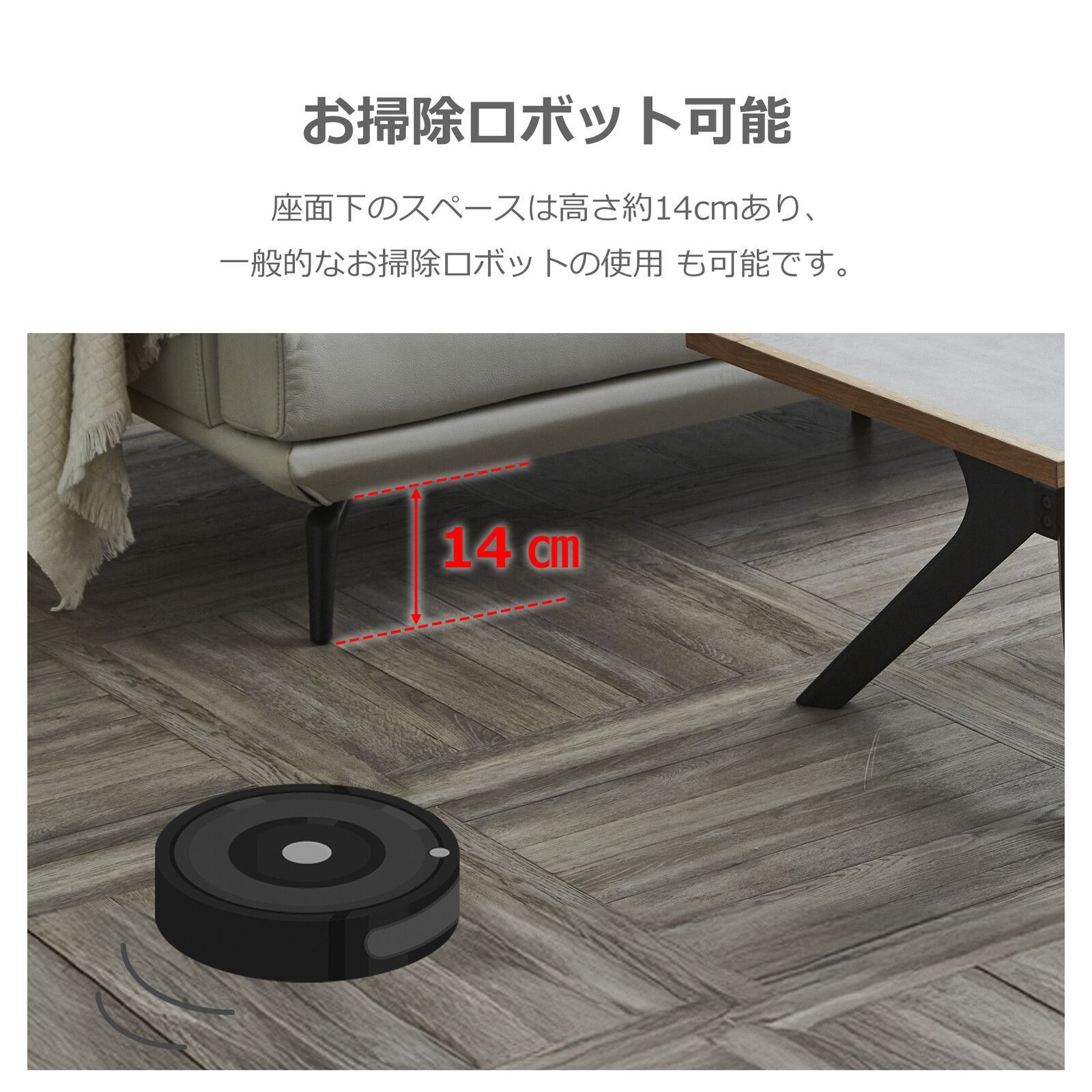 レザー調ソファ 幅197cm