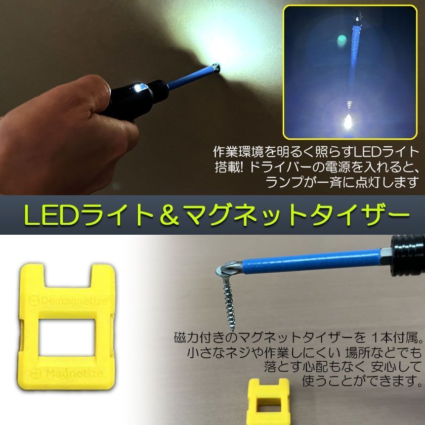 電動ドリル 充電式