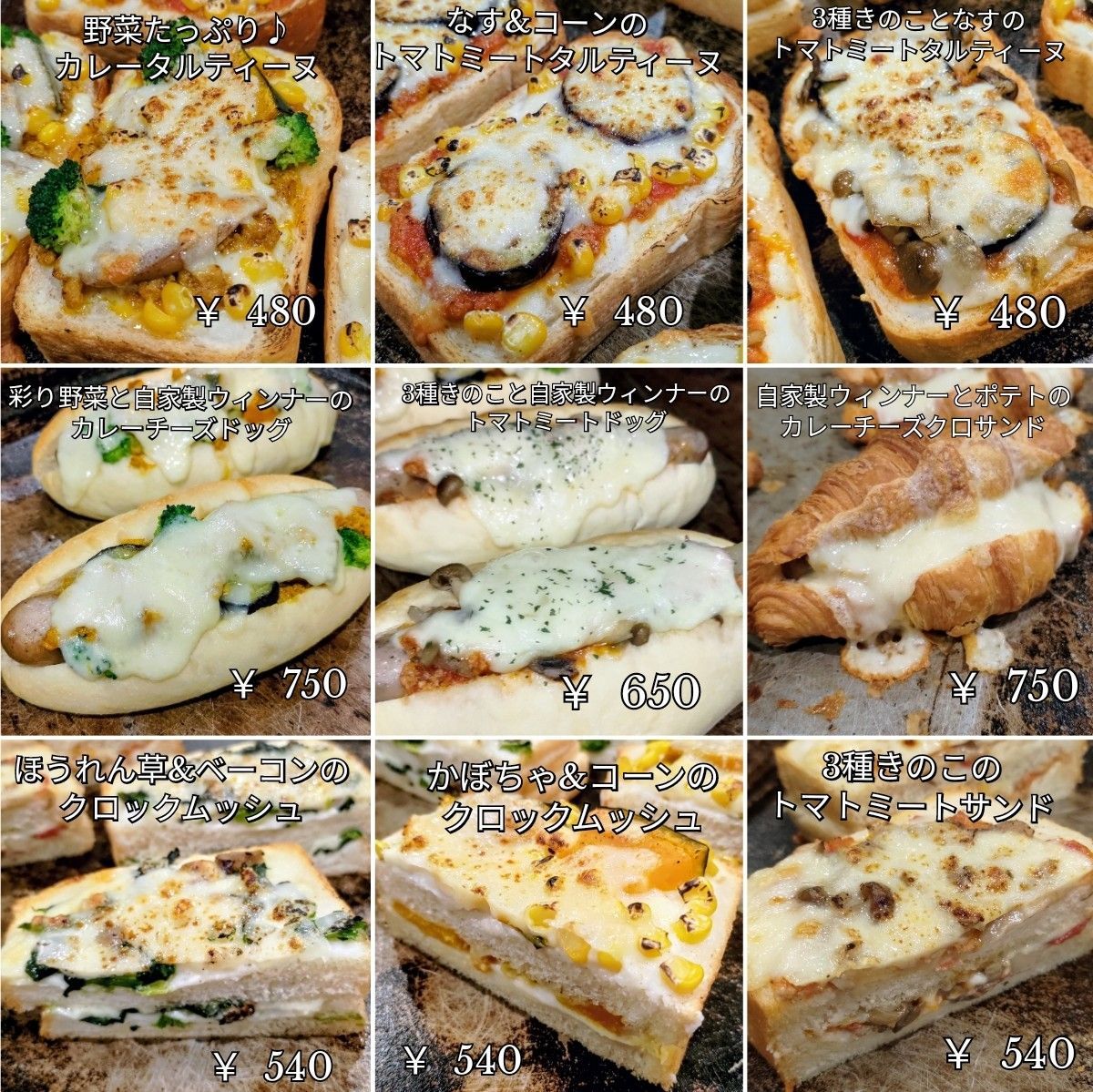 専用オーダー】受注受付用ページです。 専用画像