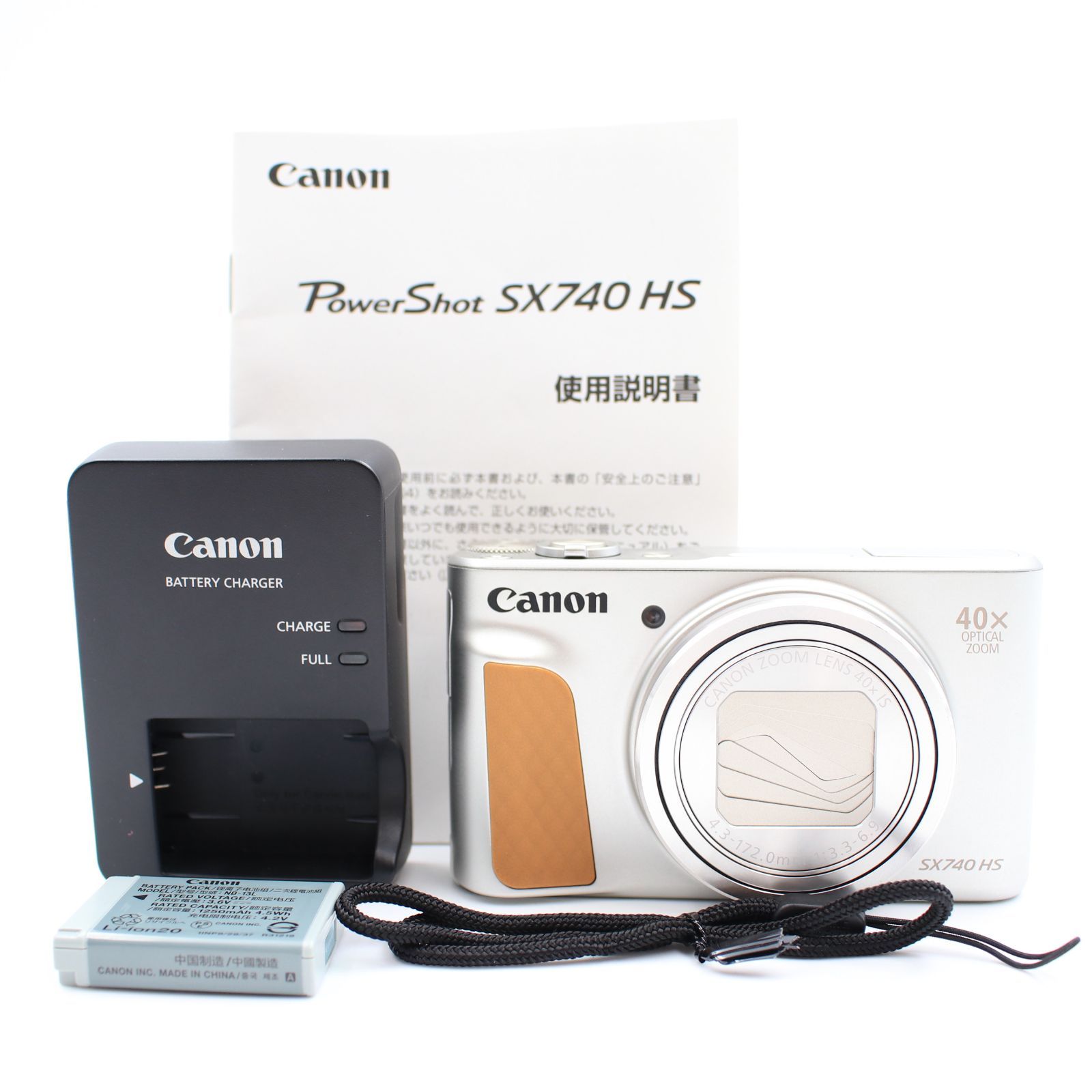 □新品同様□ CANON PowerShot SX740 HS シルバー コンパクト