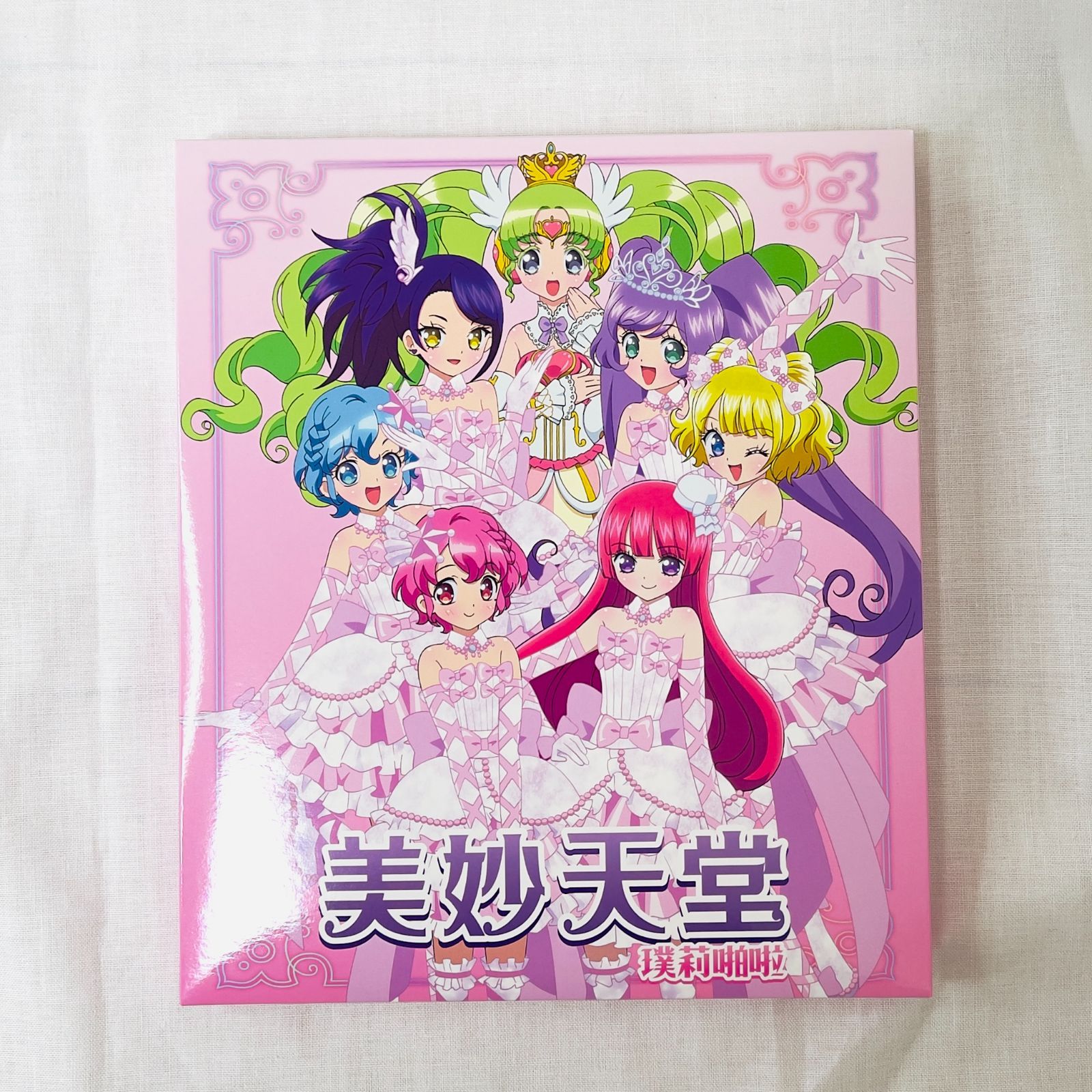 公式】プリパラ JOYOUTH 海外限定 中国限定 アクリルスタンド ファルル