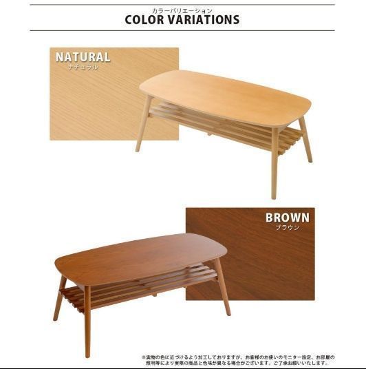 折りたたみテーブル コンパクト