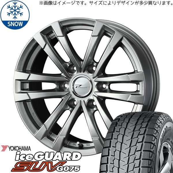 175-80-16 ヨコハマ　ice Guard　G075 スタッドレス　4本 175-80-16 ヨコハマ ice Guard G075 スタッドレス 4本 175⁄80R16