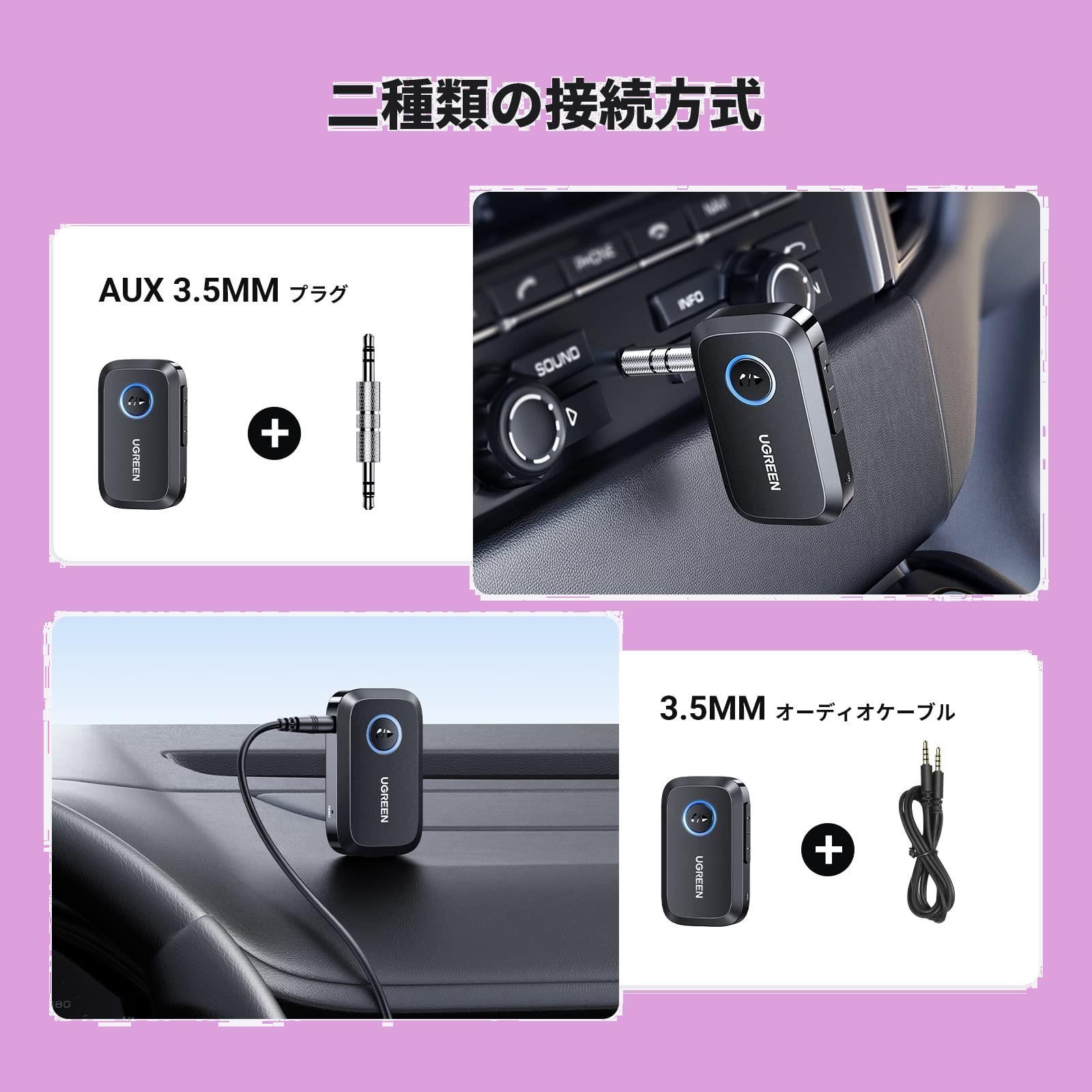専用出品 数量限定】【TELEC認証番号：R217-220610】充電しながら使用 通信距離