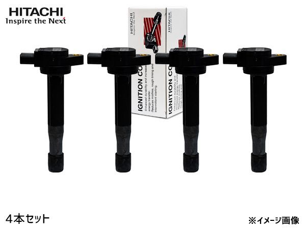 レクサスRC ASC10 イグニッションコイル 4本 日立 HITACHI 点火 U23T03-COIL H29.11～ 送料無料