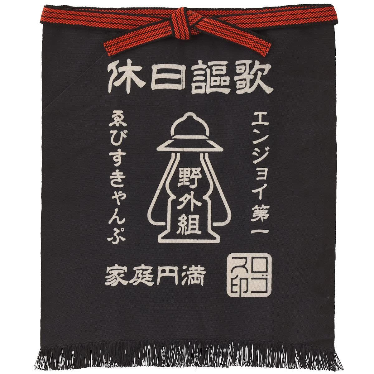 (未使用･未開封品)　ボウエキ(Boueki) 飛び出せ!ランタン 37285 6k88evb Amazon.co.jp: ボウエキ(Boueki) 飛び出せ!ランタン 37285 : スポーツ