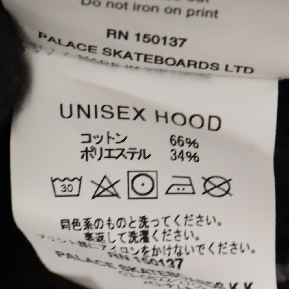 Palace Skateboards ユニセックス フーディ 9色 送料込み パレス スケートボードから新たにユニセックスシリーズが登場