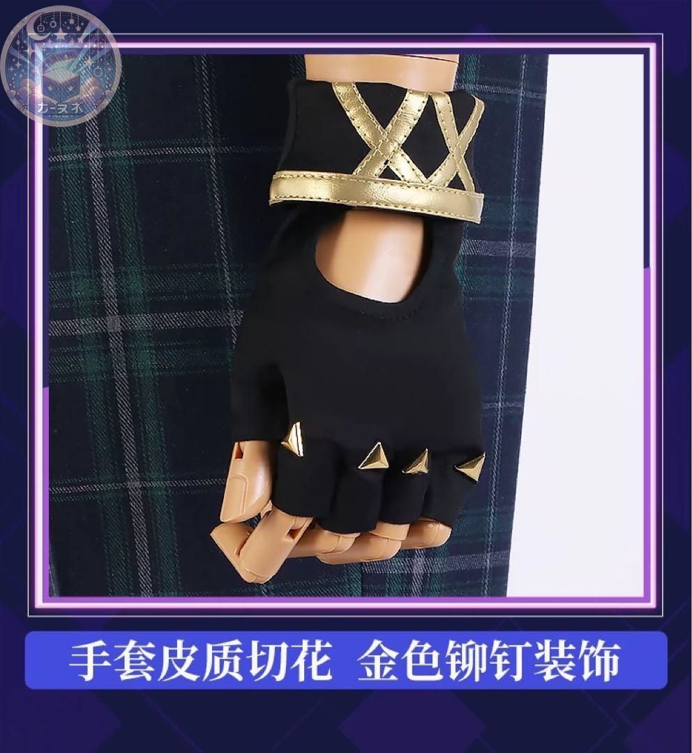 コスプレセット 高品質コスプレ