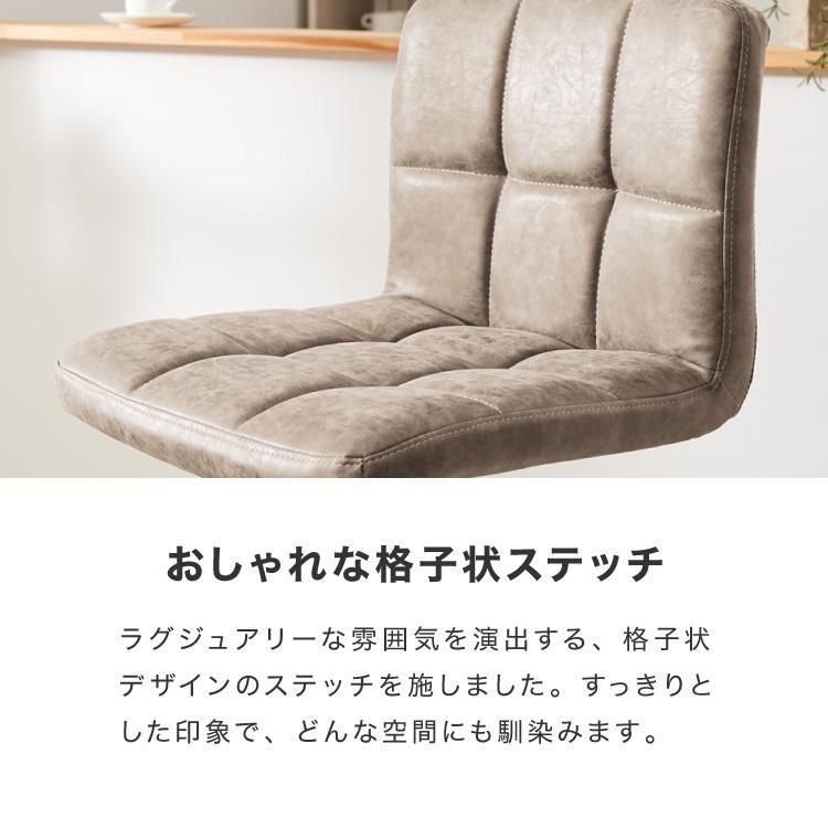 ソフトレザー