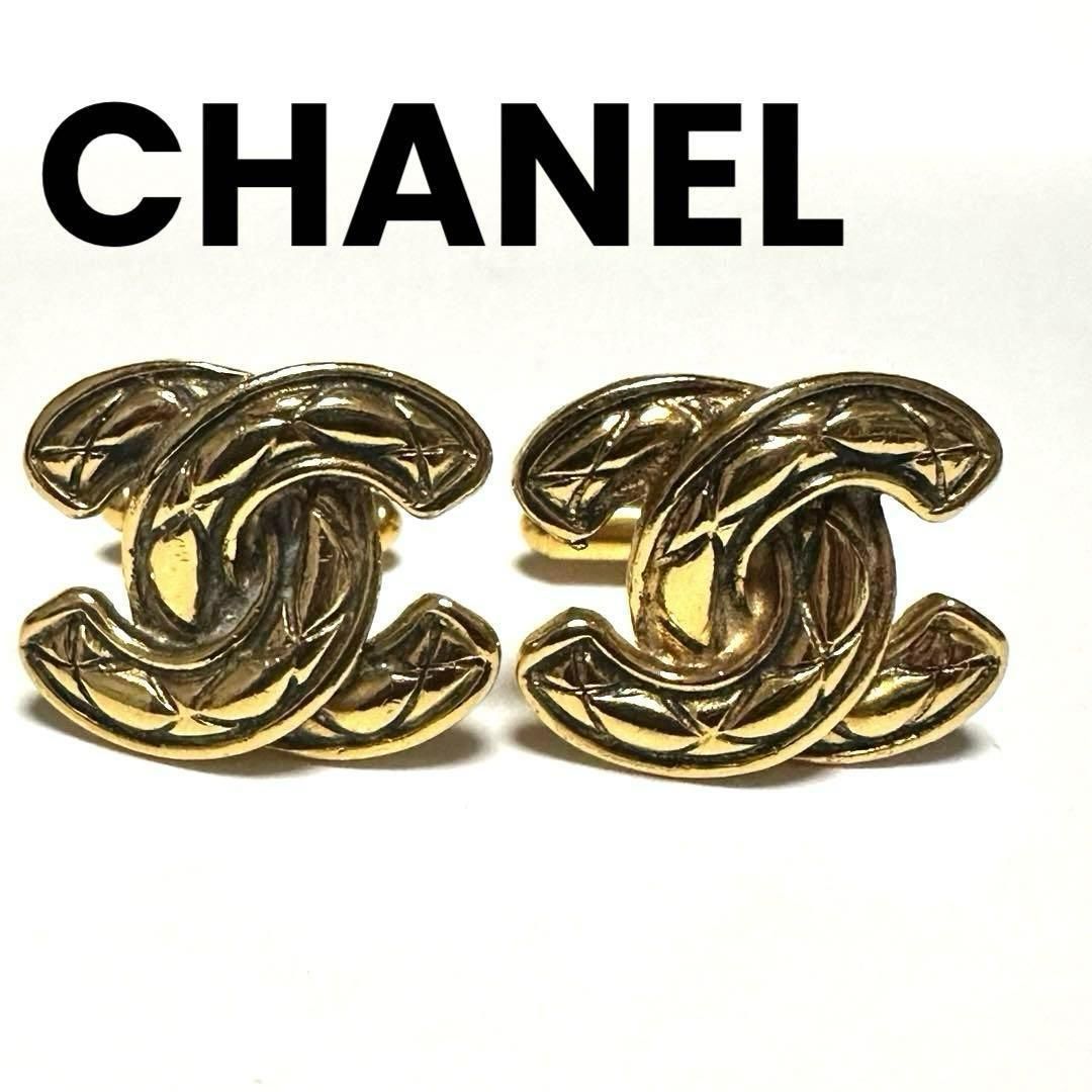 シャネル CHANEL カフリンクス マトラッセ ココマーク ゴールド GP