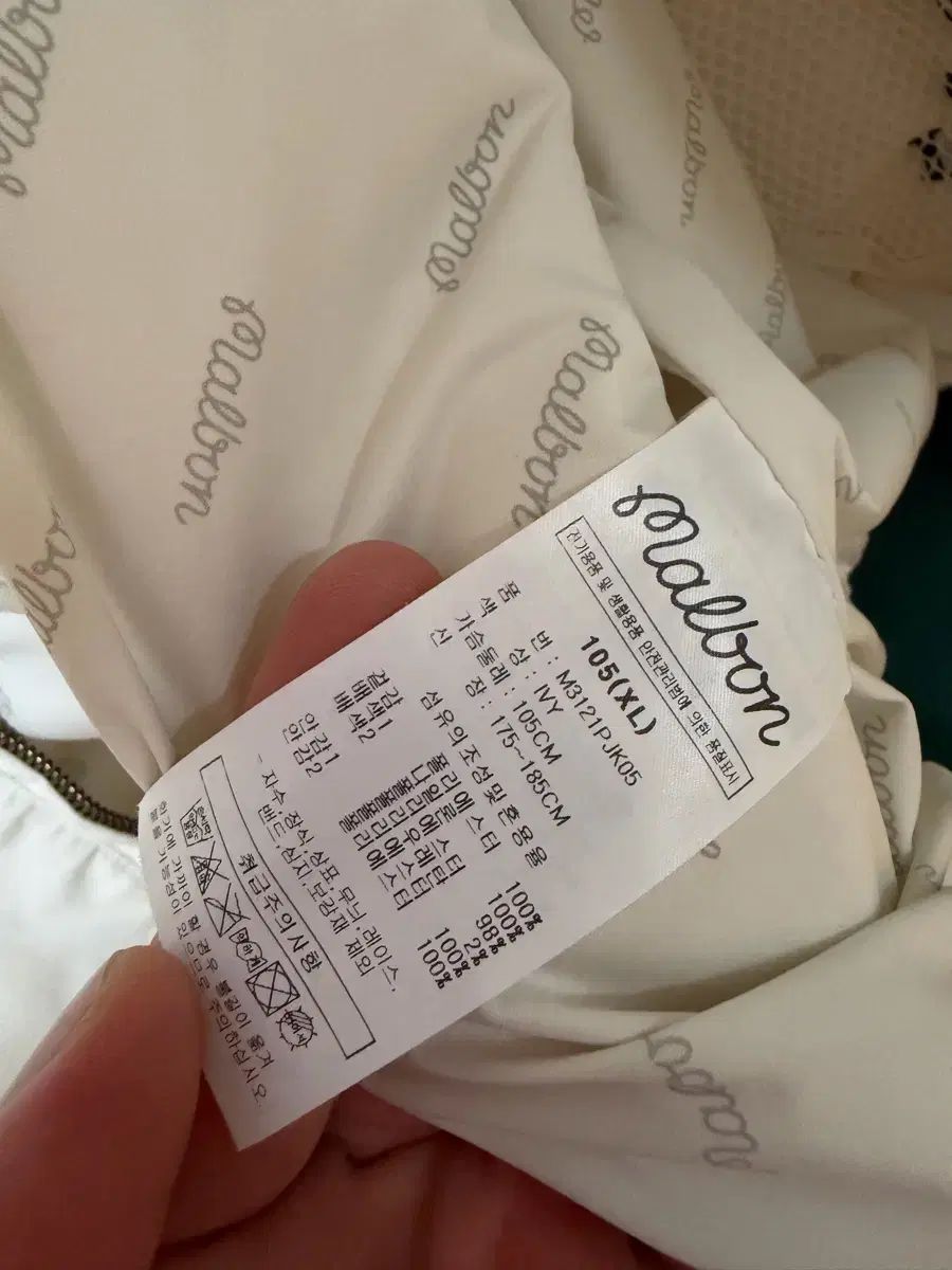 マルボンゴルフ