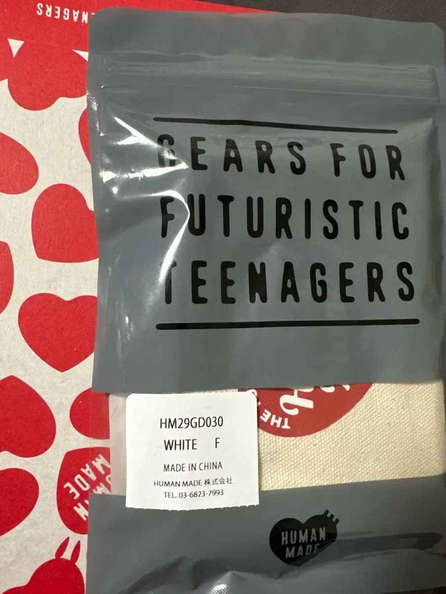 HUMAN MADE(ヒューマンメイド) コインケース Human Made] ヒューマン