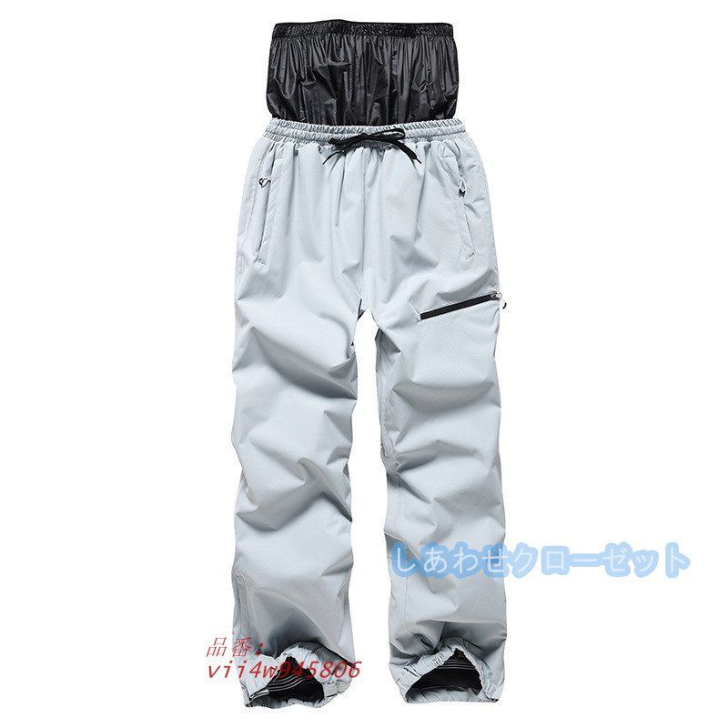 雪遊び ジャケット