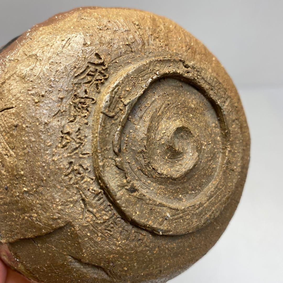 常滑焼 名工 滝田椿渓 茶碗 木箱付 横幅約11㎝ 東Y6-0705②