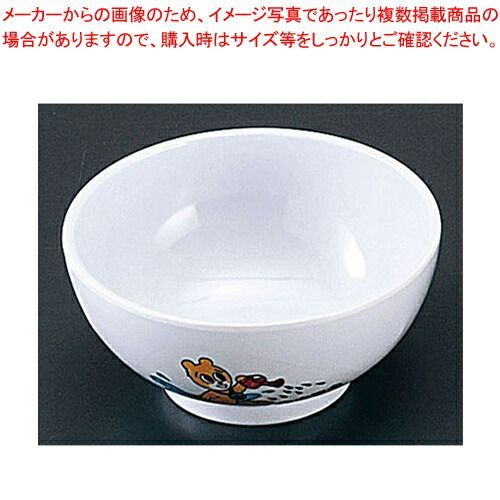 メラミンお子様食器「コロちゃん」 KF-4 汁椀