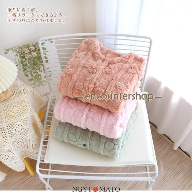 ジェラピケ バレンタインハートアランカーデ＆ベア刺繍リブパンツ セット 新品 ジェラピケ バレンタインハートアランカーデ＆ベア刺繍