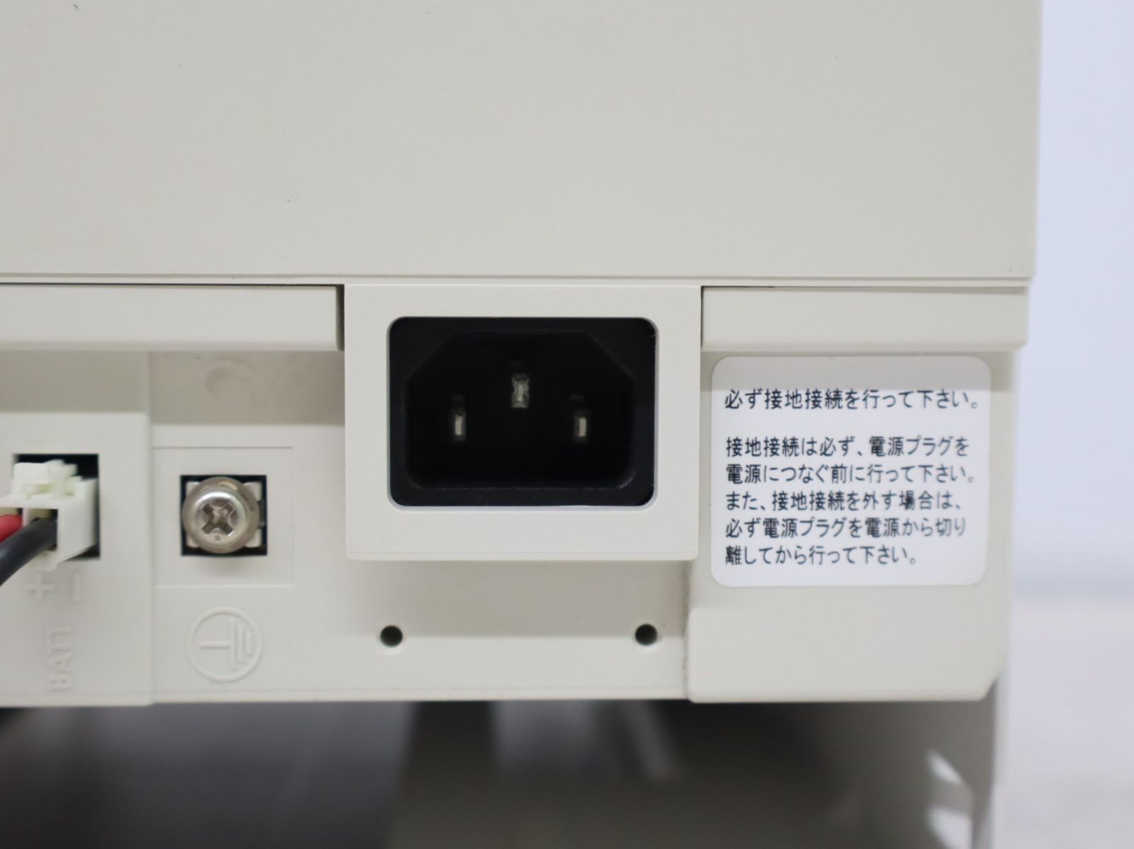 ビジネスホン用 O8999