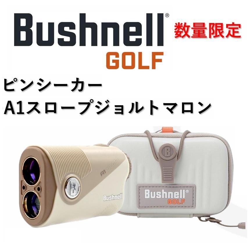 Bushnell A1-SLOPE レーザー距離計 本物 Bushnell A1-SLOPE ゴルフ用