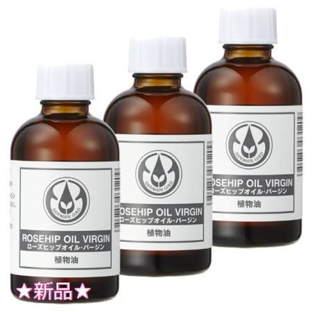 Tree of life 生活の木 植物油 ローズヒップオイル バージン 未精製 60ml 3個セット
