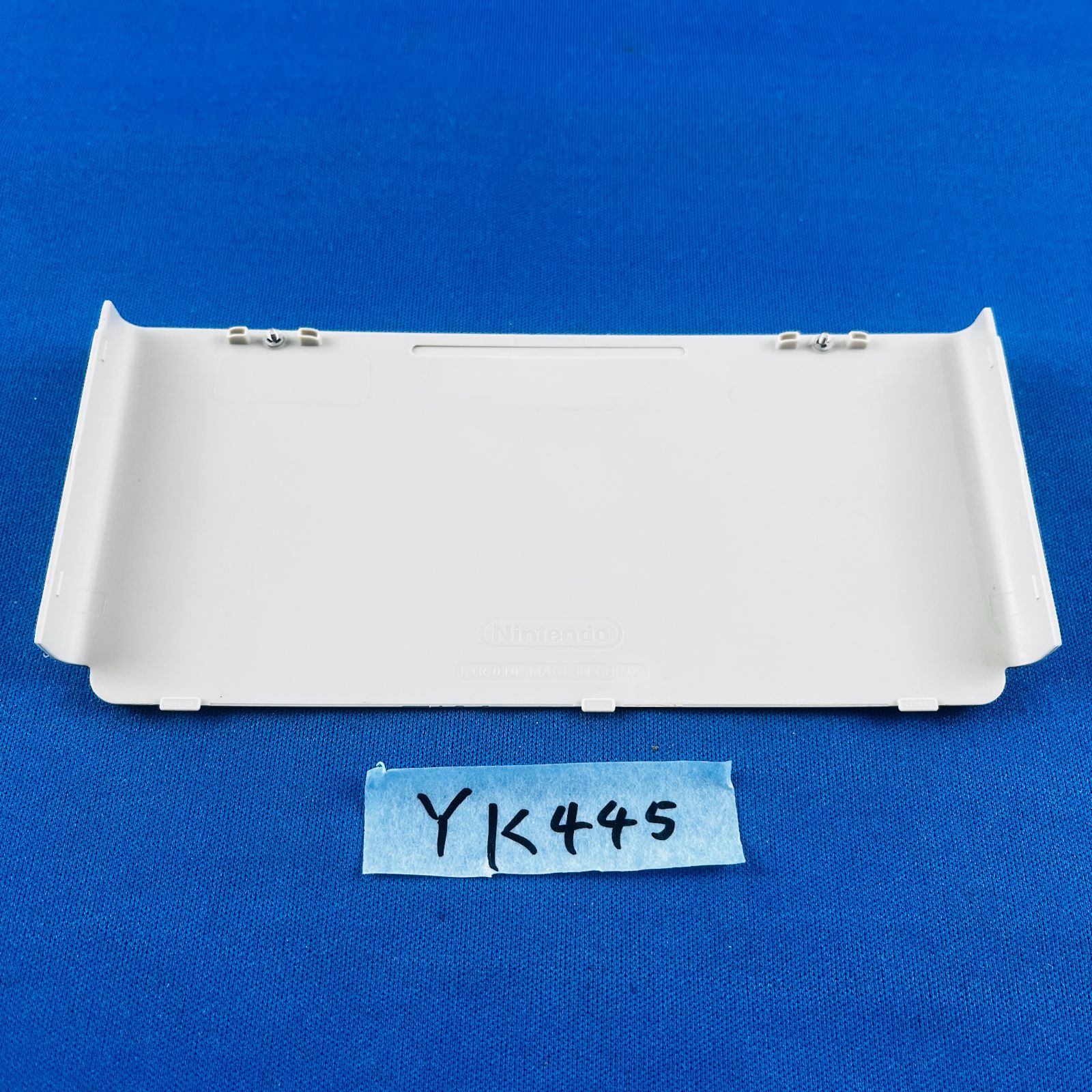 ◇YK445 ニンテンドー New 3DS専用 きせかえプレート