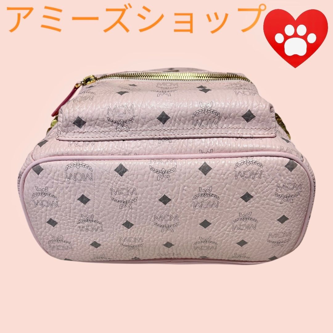 ヴィセトス柄パウダーピンクリュック Sサイズ