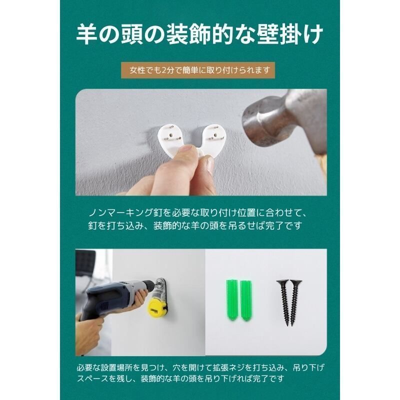 北欧 北米