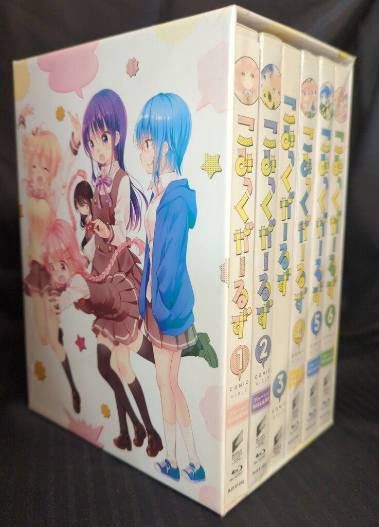 アニメBlu-ray こみっくがーるず 初回生産版全6巻 セット - メルカリ
