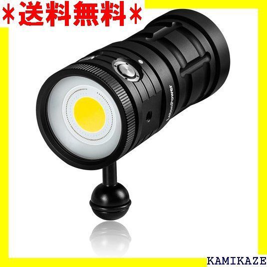 水中ライト ダイビング、LetonPower TS プロ 13000Lumens 水中 120 m ...