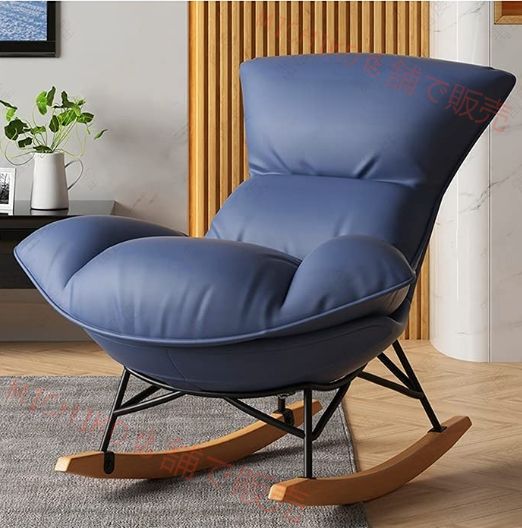 布製ロッカーチェアナップチェアアクセントチェア