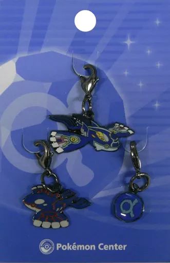 中古】雑貨 ゲンシカイオーガ メタルチャーム(3個セット