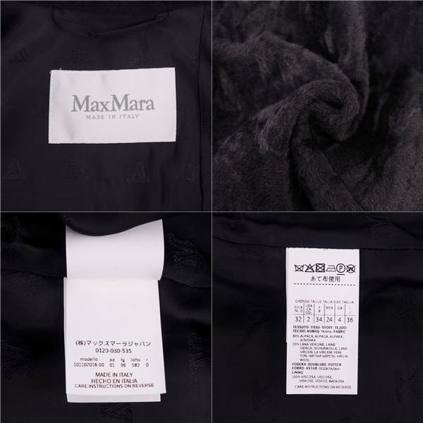 美品 マックスマーラ Max Mara コート 白タグ ロングコート アルパカ