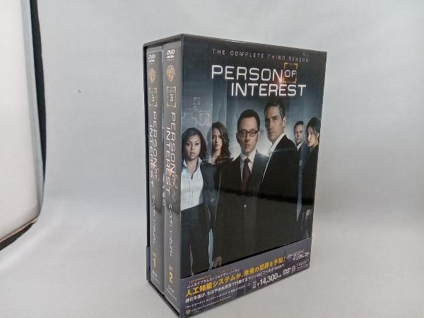 (未使用･未開封品)　パーソン・オブ・インタレスト 〈サード・シーズン〉コンプリート・ボックス (11枚組) [DVD] f4u0baa Amazon.co.jp: パーソン・オブ・インタレスト 後半セット（1枚組