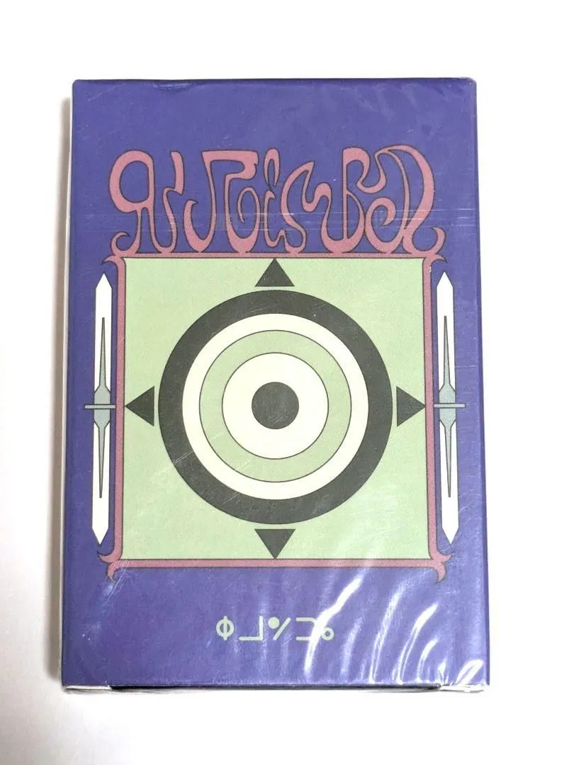 2025年最新】ハンターハンター カード 台湾限定の人気アイテム - メルカリ