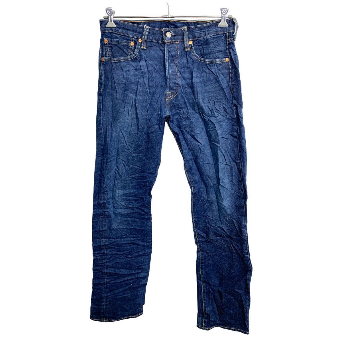 Levi's 501 デニムパンツ W32 リーバイス ボタンフライ インディゴ 古着卸 アメリカ仕入 2401-867