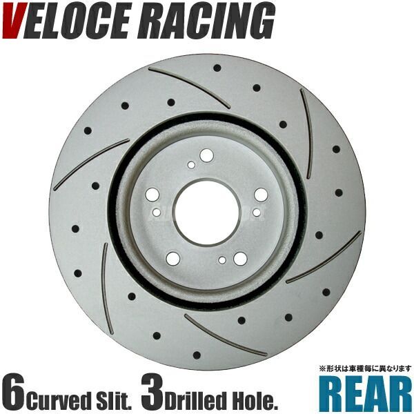 VELOCE RACING ヴェローチェレーシング ブレーキローター CS6D3 パターン 6本スリット(カーブ)＋ドリルド リア左右2枚セット MITSUBISHI パジェロ 型式 V24W 年式 93/7～97/3 品番 3458082
