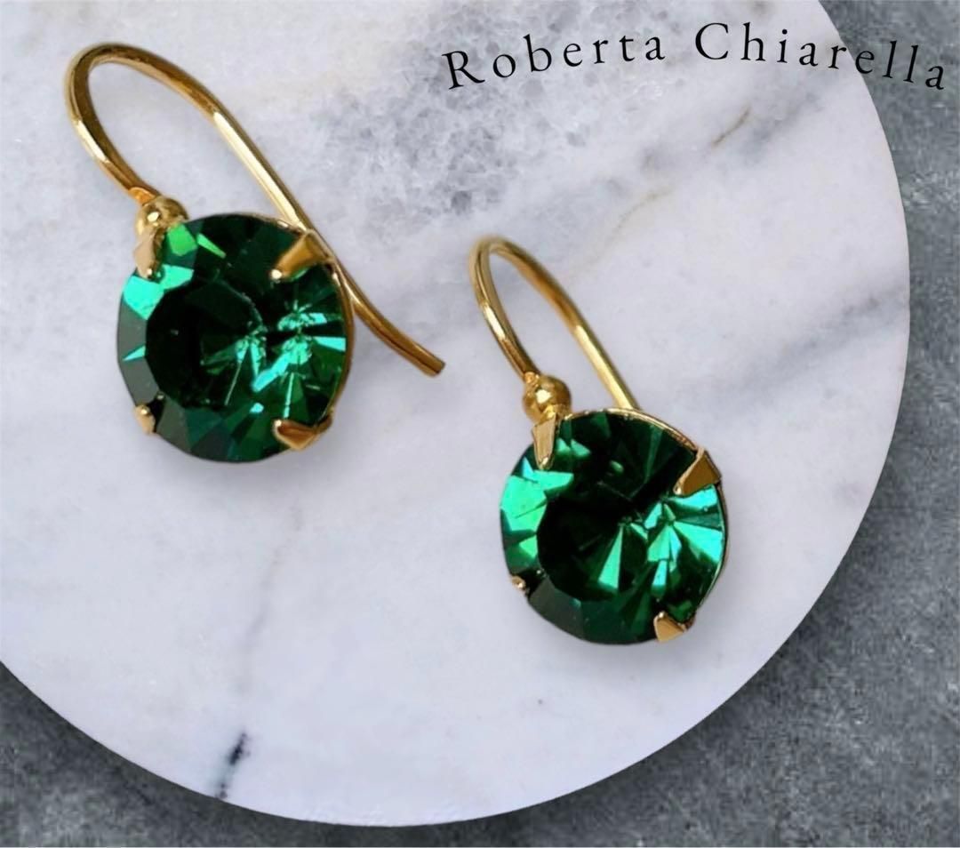 新品◇Roberta Chiarella ロベルタチャレラ エメラルドカラードロップ 