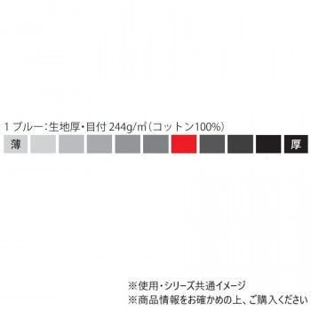 ヤマタカ Don