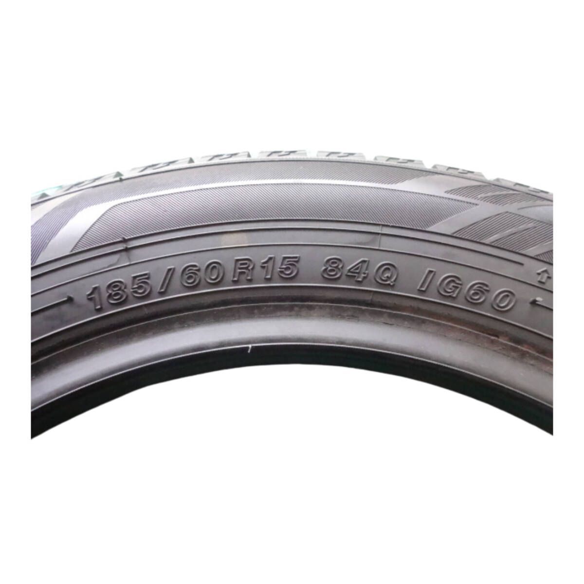 185 60R15
