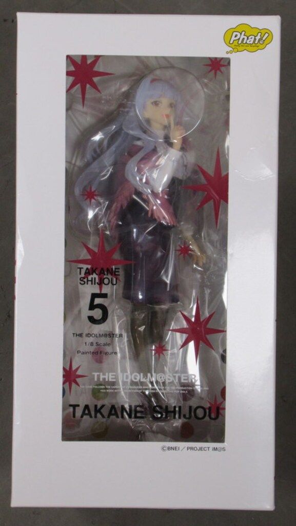 ファットカンパニー アイドルマスター 四条貴音 - メルカリ