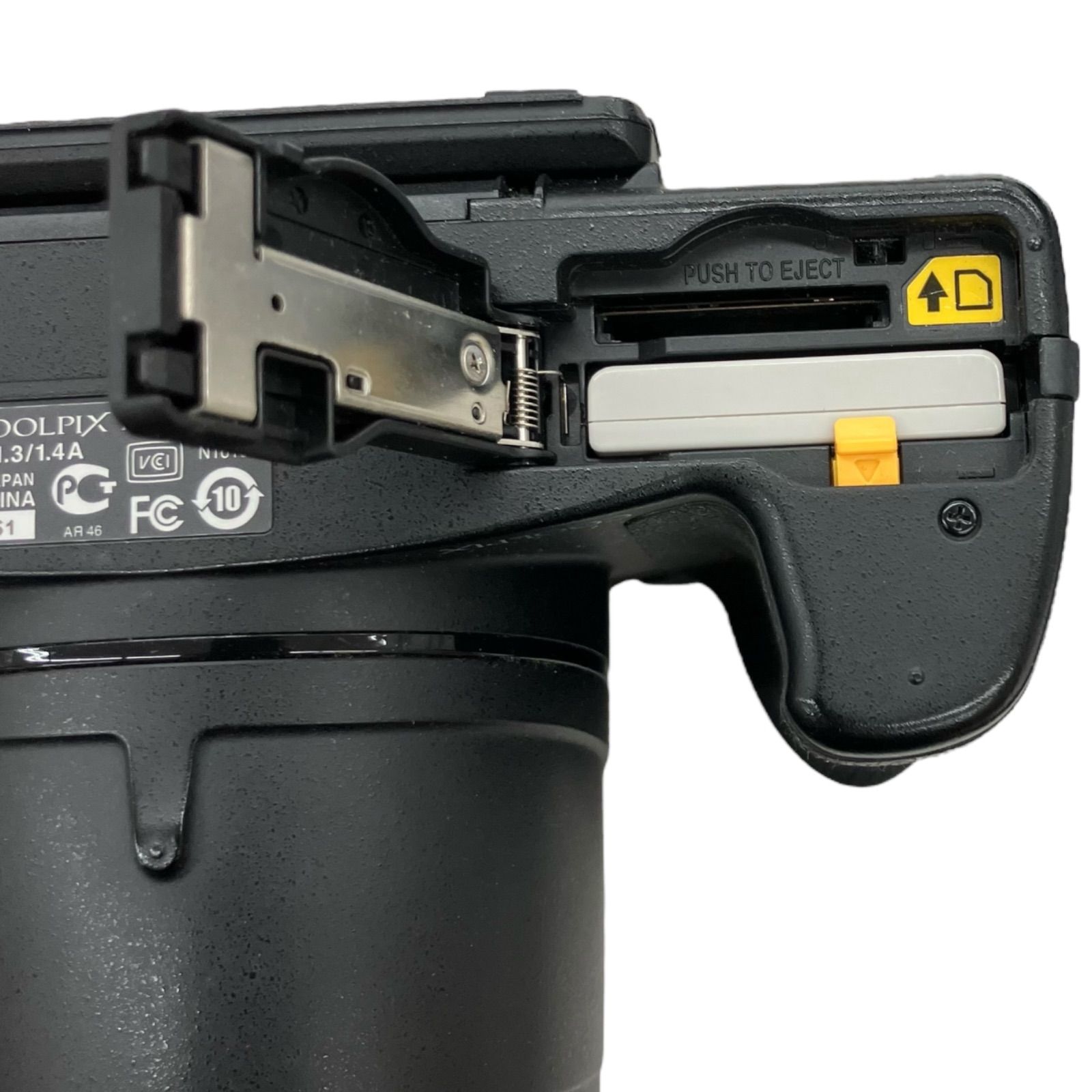 Nikon COOLPIX