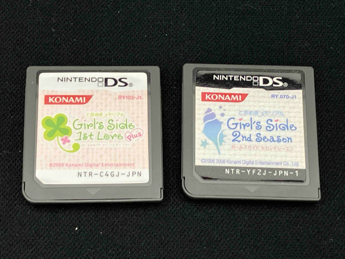ニンテンドーDS ときめきメモリアル Girl's Side ダブルパック